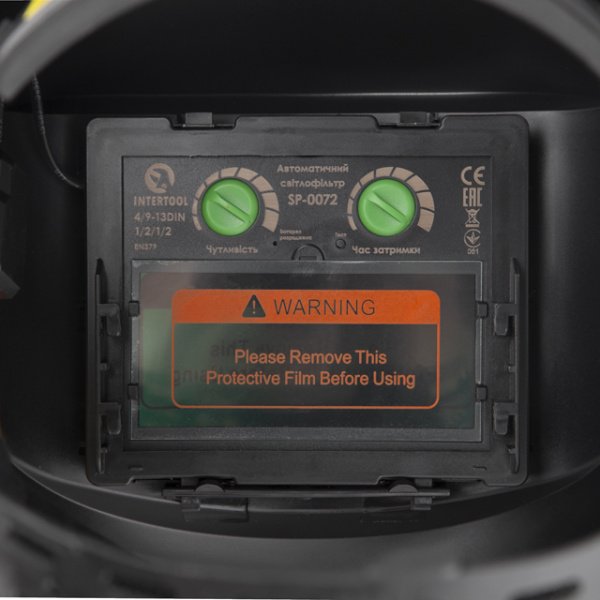 Маска зварника "Хамелеон" INTERTOOL SP-0062