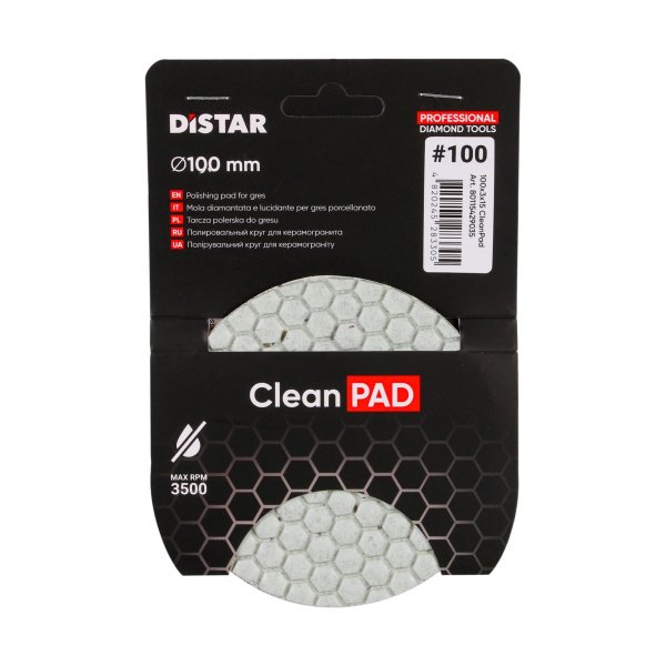 Круги алмазні полірувальні Distar Круг 100x3x15 CleanPad #100