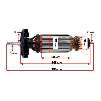 Ротор Metabo WEA 19-180
