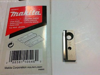 Ножи Makita