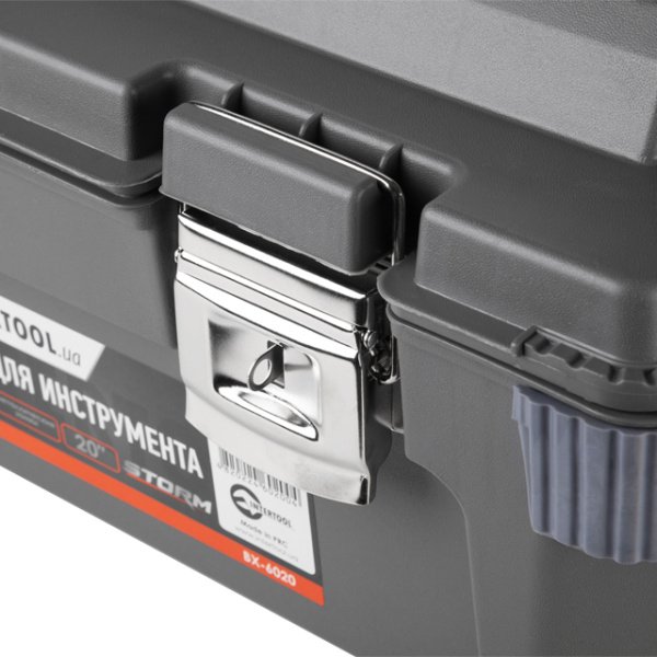 Ящик для  інструментів з металевими замками  20" 500*275*265мм. INTERTOOL BX-6020