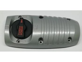 Кришка корпуса Bosch GBH7-46DE