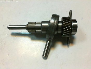 Вал-шестерня DeWALT D25123 тип 1