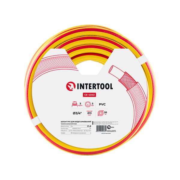 Шланг для поливу 3- х шаровий 3/4 ", 20м, армований PVC INTERTOOL GE-4043