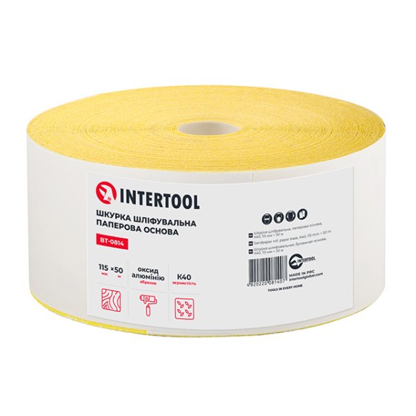 Шкурка шліфувальна, паперова основа, К40, 115 мм × 50 м INTERTOOL BT-0814