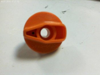 Ручка перемикання Makita