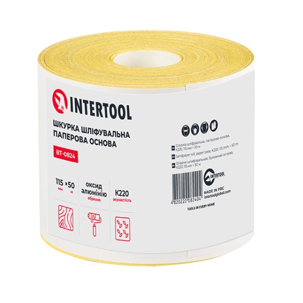 Шкурка шліфувальна, паперова основа, К220, 115 мм × 50 м INTERTOOL BT-0824