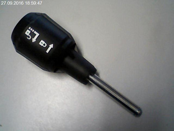 Ручка Makita LS1016