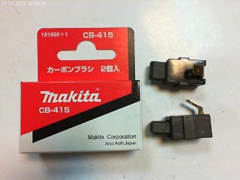 Щітки вугільні Makita CB415 orig
