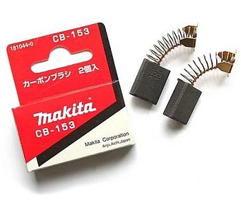 Щітки вугільні Makita CB153 orig