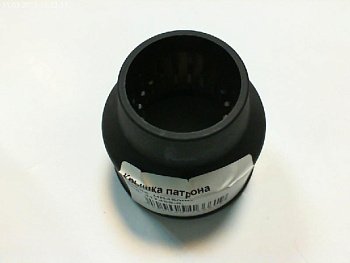 Крышка патрона Makita HR4500C