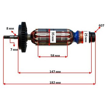 Ротор у зборі DeWALT DWE4257