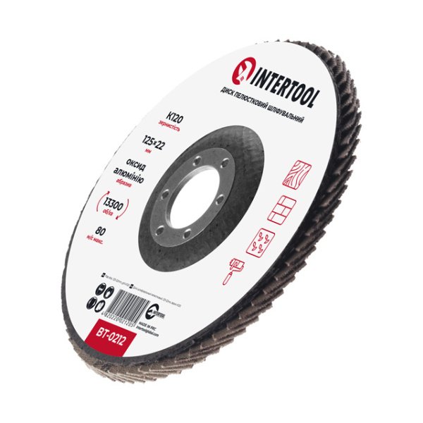 Диск шліфувальний пелюстковий 125 x 22мм зерно K120 INTERTOOL BT-0212