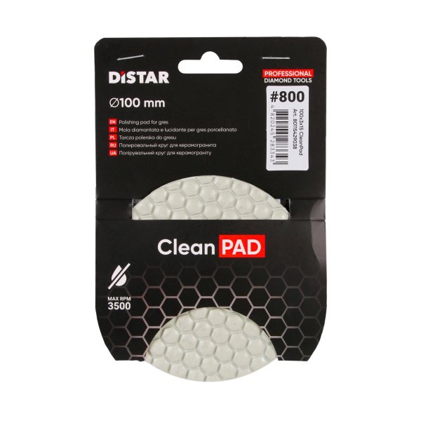 Круги алмазні полірувальні Distar Круг 100x3x15 CleanPad #800