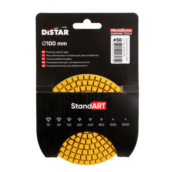 Круги алмазні полірувальні Distar Круг 100x3x15 №30 StandART