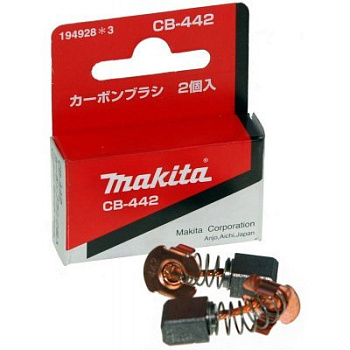 Щітки вугільні Makita CB442 orig