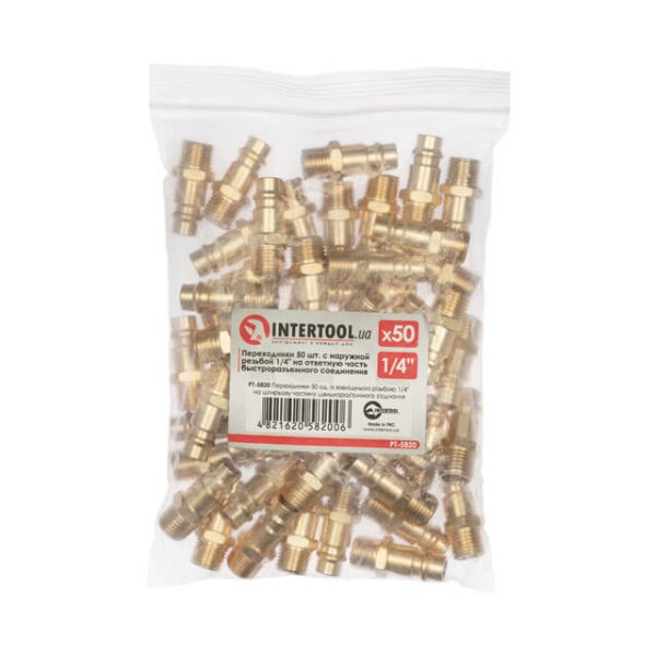 Перехідники 50 од. із зовнішньою різьбою 1/4" на штирьову частину швидкороз'ємного з'єднання INTERTOOL PT-5820