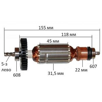 Якорь Makita 4350CT
