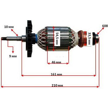 Ротор DeWALT D28492