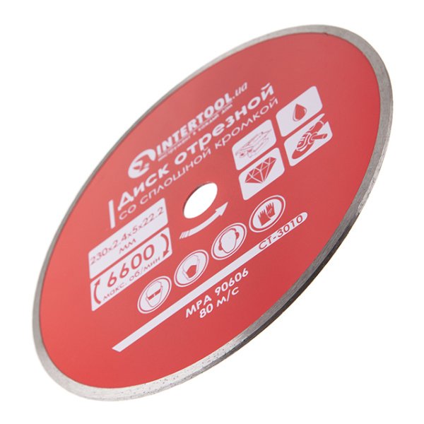 Диск відрізний алмазний по плитці, з суцільною крайкою, 230мм, 22-24% INTERTOOL CT-3010