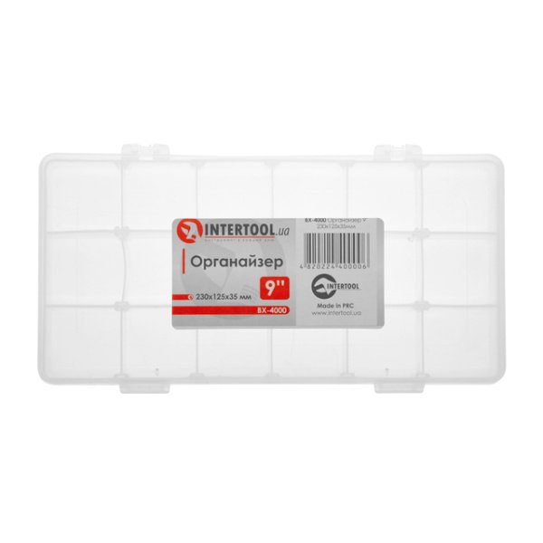 Органайзер 9" 230x125x35мм INTERTOOL BX-4000