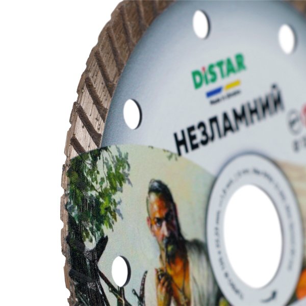 Круг алмазний вiдрiзний Distar Turbo 125x1,8x8x22,23 Незламний