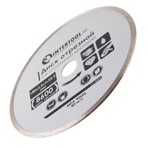 Диск відрізний алмазний, з суцільною кромкою, 180 мм, 16-18%, 8600 об/хв INTERTOOL CT-3004