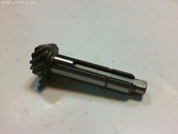Шестерня Makita HR5001C