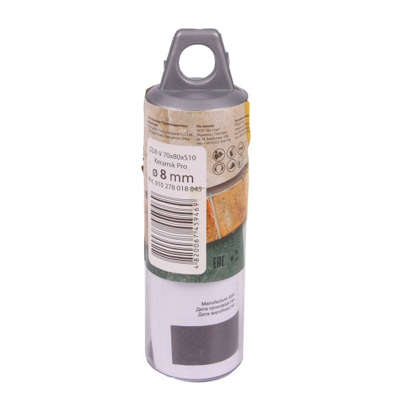Сверло алмазное DDR-V 08x30xS10 Keramik Pro