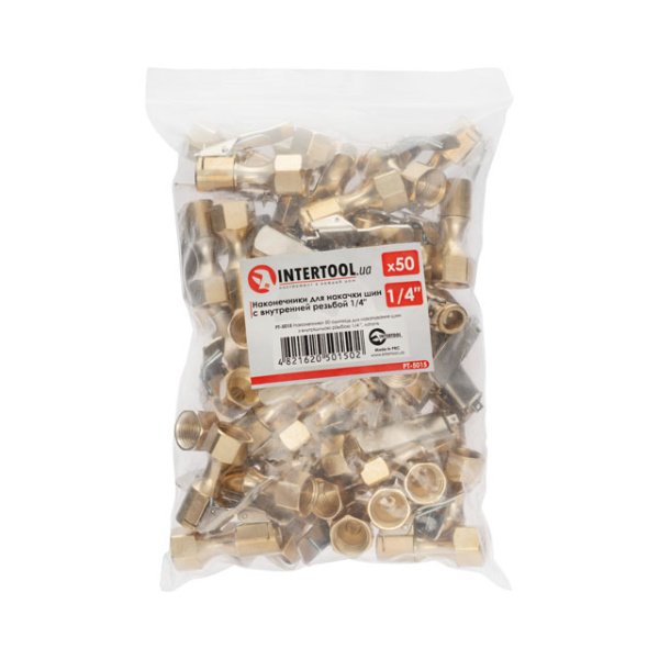 Наконечники 50 од. для накачування шин з внутрішньою різьбою 1/4", латунь INTERTOOL PT-5015