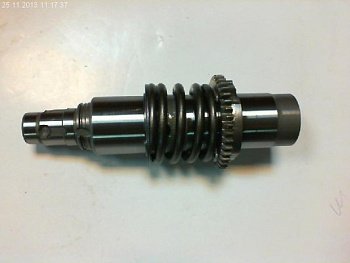 Ствол  Bosch GBH2-28DFV