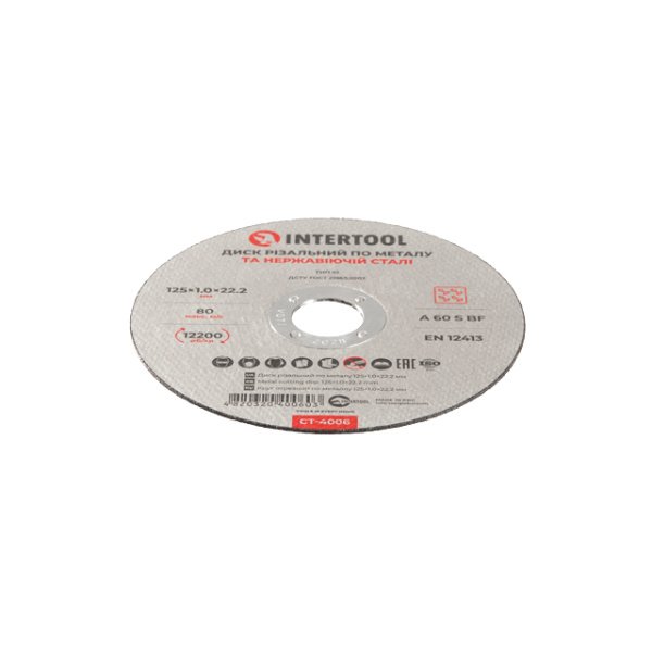 Диск відрізний по металу, 125×1,0×22,2 мм, 12200 об/хв INTERTOOL CT-4006