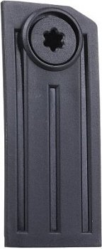 Кришка щіткотримача Bosch Кришка щіткотримача Bosch